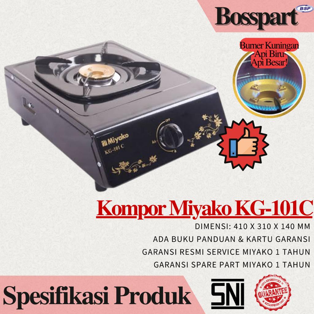 PAKET Kompor 1 tungku bonus selang regulator gas Hitpro /  QUANTUM QGC 101 RB  / MIYAKO KG101C