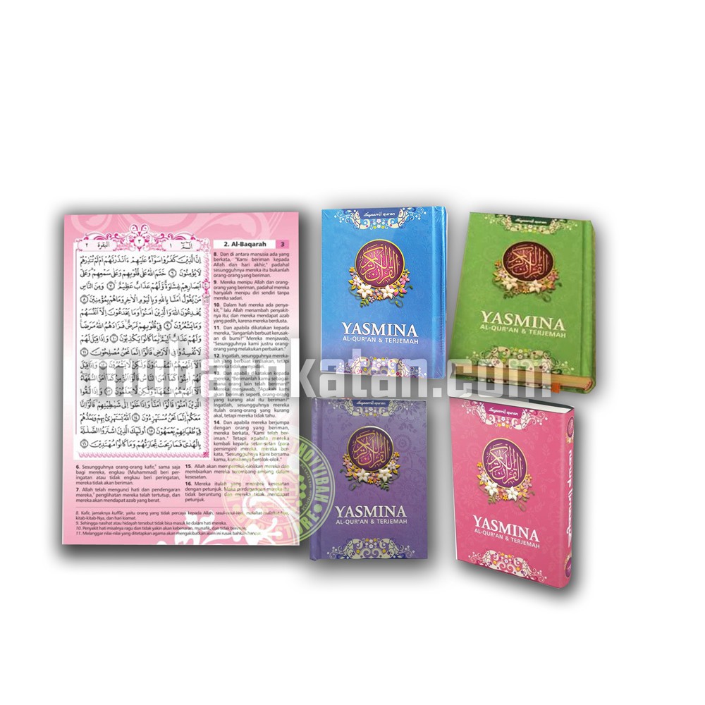 AL QURAN TERJEMAH YASMINA A6 | AL QURAN YASMINA TERJEMAH A6 HC | AL QURAN YASMINA KECIL