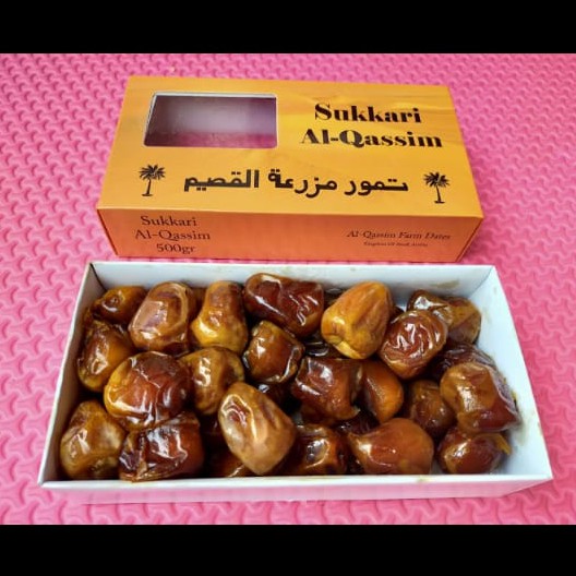 

Kurma Sukari Al-Qassim 500 Gram