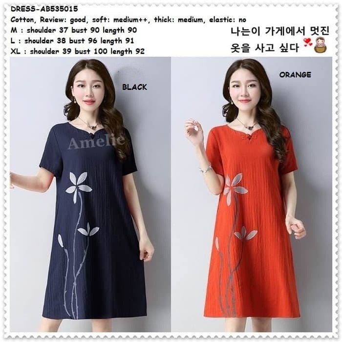 AB535015 Baju Mini Dress Katun Casual Wanita Korea Import Orange Black Hitam