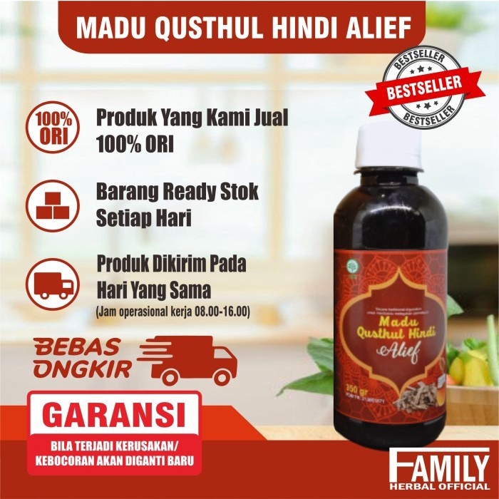 

Herbal Madu Qusthul Hindi ALIEF Sesak Nafas Radang Paru Paru - 350gr