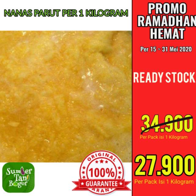

NANAS PARUT/NANAS PALEMBANG PARUT/NANAS SELAI PARUT PER 1 KILOGRAM