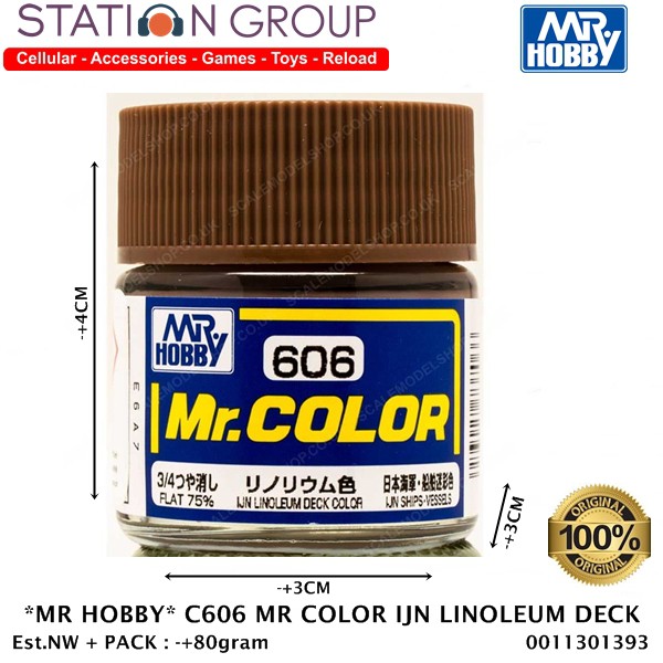 MR HOBBY C606 MR COLOR IJN LINOLEUM DECK COLOR - CAT GUNDAM MODEL  AIRBRUSH