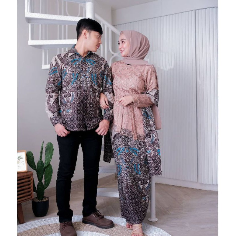 KEBAYA BROKAT COUPLE / KEBAYA BRUKAT PASANGAN / BAJU TUNANGAN / BAJU KONDANGAN / AKITA.ID / MODREN