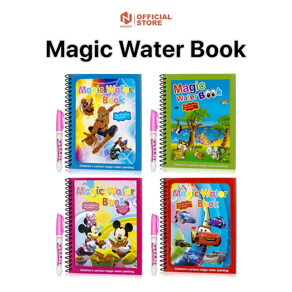 

Buku Edukasi Magic Water Books Seri Dunia Air Robot Cars Angkasa Transportasi