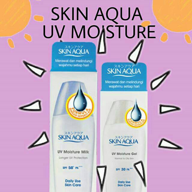 SKIN AQUA UV MOISTURE GEL SPF 50