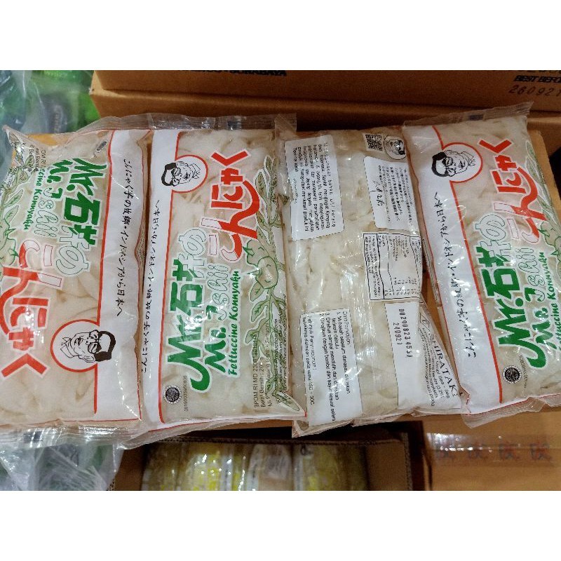 

Fettucini Wet Shirataki Basah Kwetiau Zero Kalori