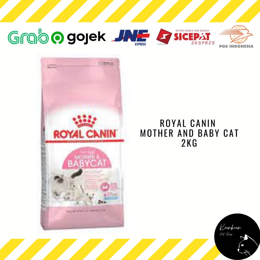ROYAL CANIN - MOTHER AND BABY CAT 2KG (DRY CAT FOOD)