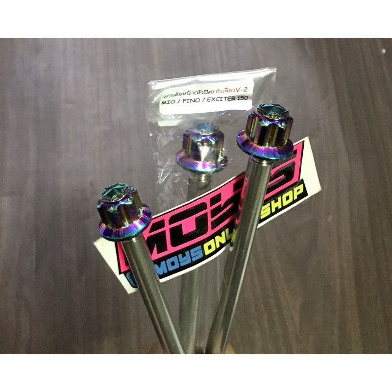 RODA DEPAN PROBOLT MIO RAINBOW MODEL BELIMBING ORIGINAL HENG