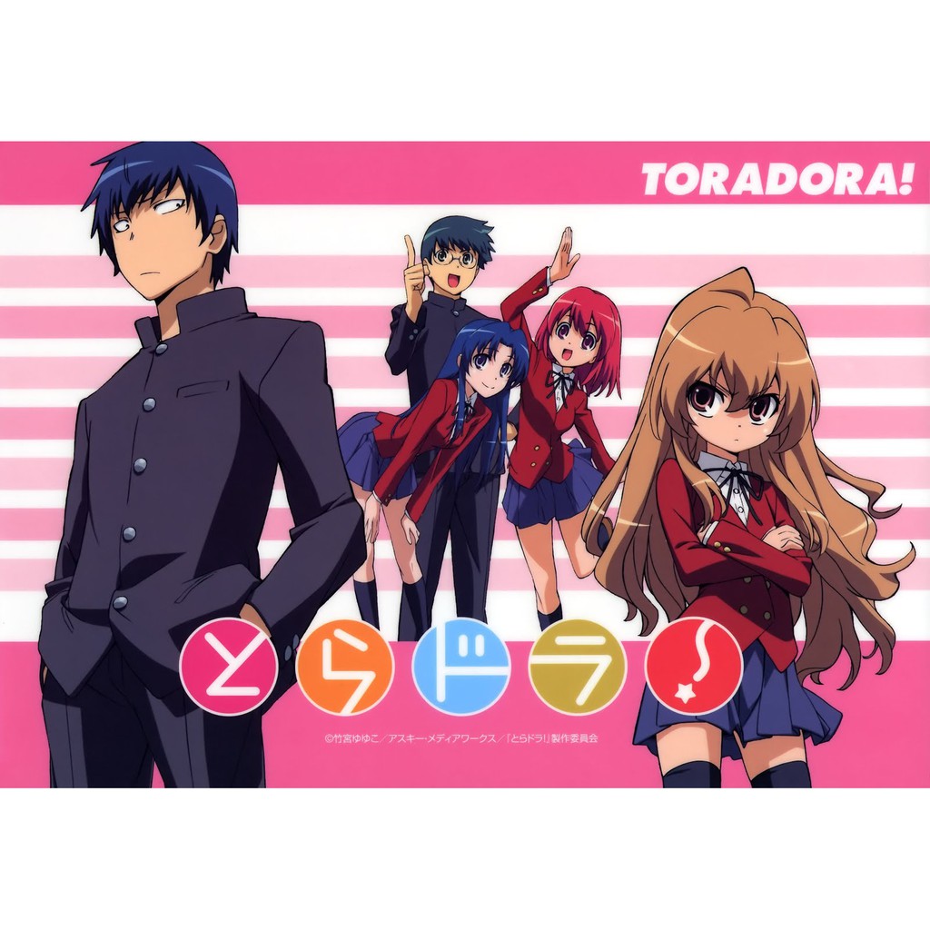 DVD Toradora