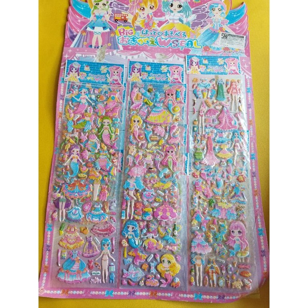 

Stiker Kecil Lucu Untuk Hiasah