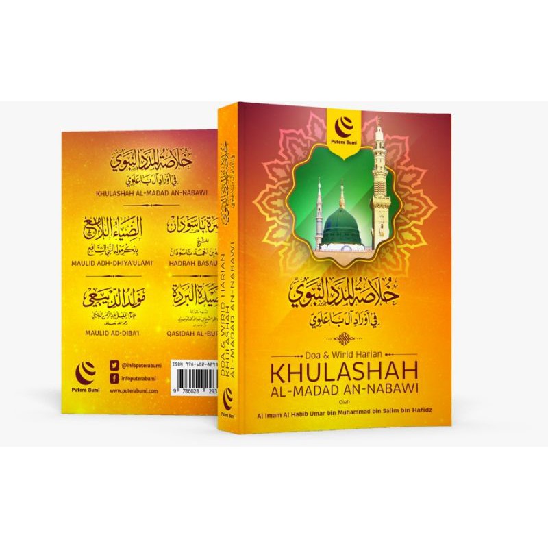 Jual Khulashah Al Madad An Nabawi Shopee Indonesia