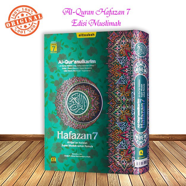 Al-Quran Hapalan Hafazan7