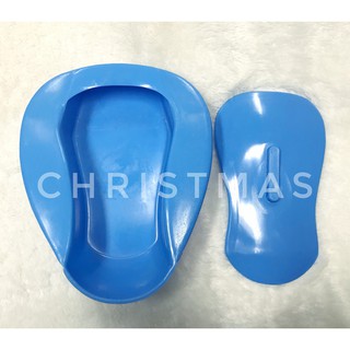 Bedpan Plastik Bed Pan Pispot BAB BAK plastik | Shopee Indonesia