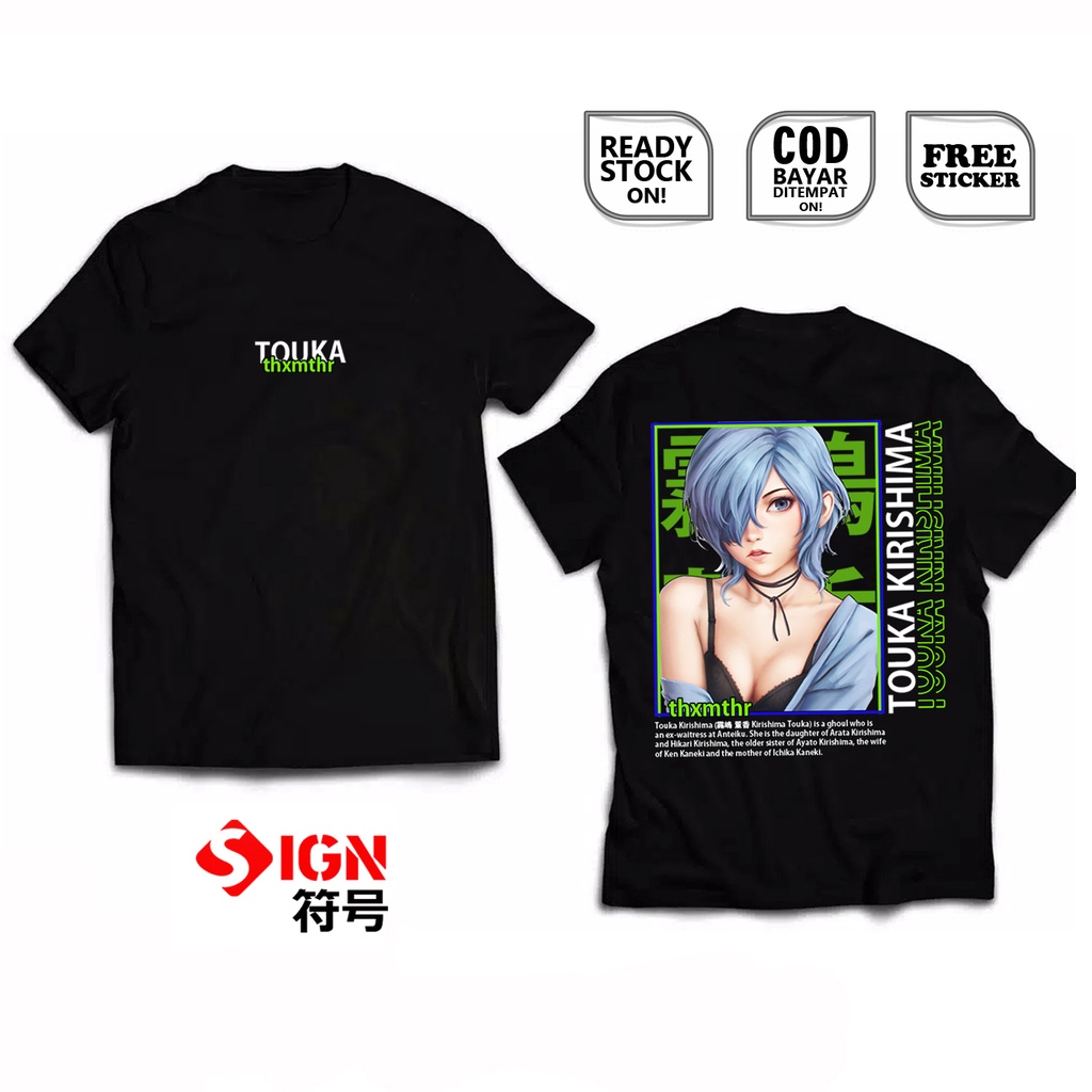 KAOS TOUKA CHAN KIRISHIMA TOKYO GHOUL WAIFU ANIME MANGA WIBU OTAKU ANTEIKU KEN KANEKI JUUZOU SIGN