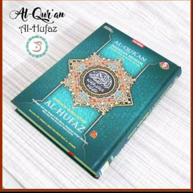 Al quran terjemah hapalan mudah al hufadz menghafal al quran