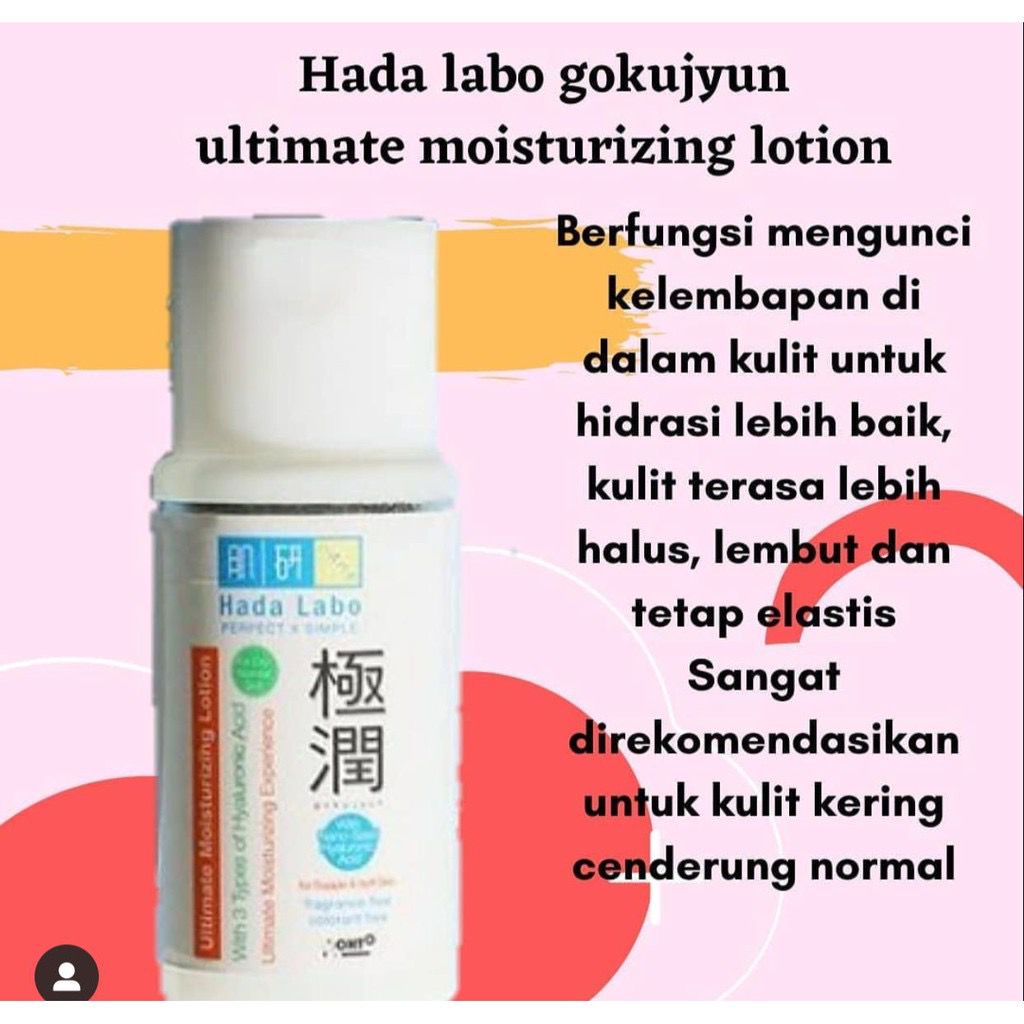 ✿ELYSABETHME✿ Hada Labo Ultimate Moisturizing LOTION gokujyun moist import pelembab mencerahkan memutihkan kulit