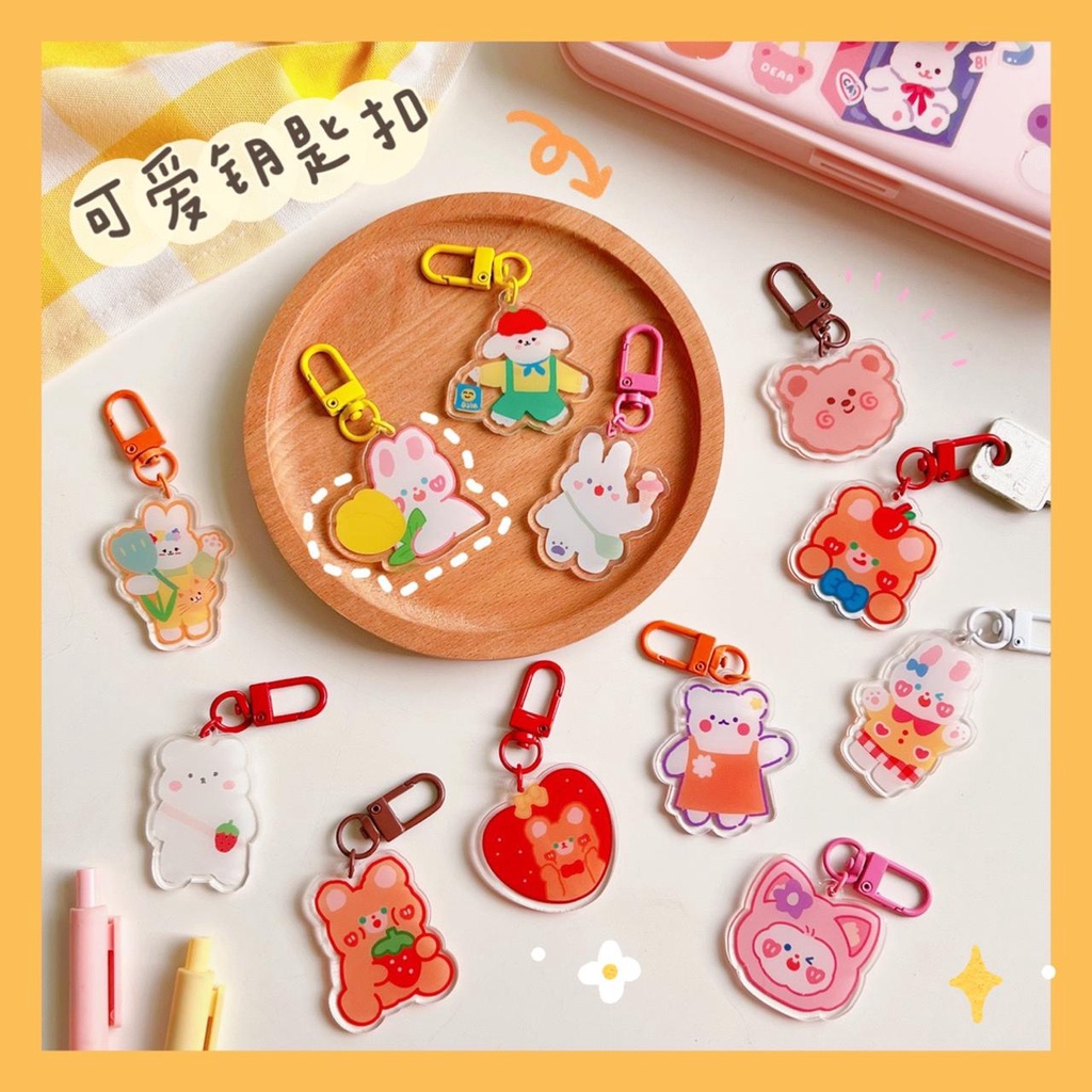 CUTE ACRYLIC KEYCHAIN / KEY CHAIN AKRILIK KARAKTER MURAH / GANTUNGAN KUNCI TAS LIONTIN AKRILIK LUCU AESTHETIC KOREA / GANTUNGAN KUNCI BERUANG