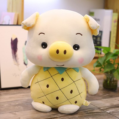 Boneka Bantal Mimiso Piggy Boneka Pig Lucu bahan Plush