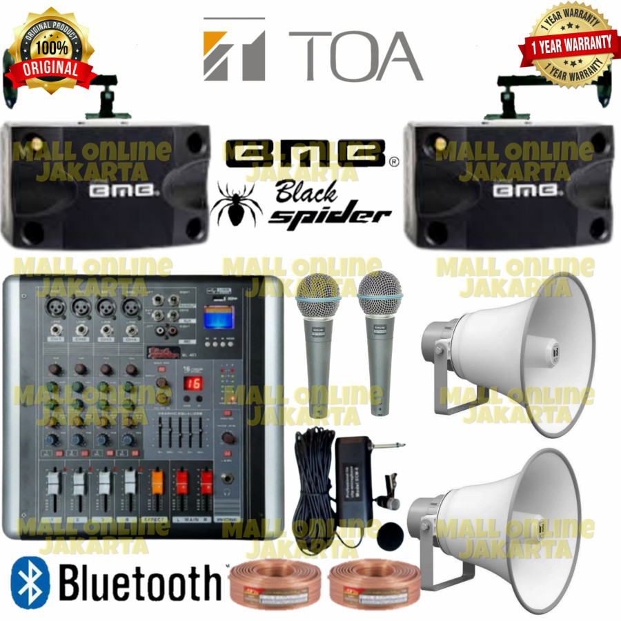 Paket Sound system Masjid Outdoor indoor Bmb 8 inch