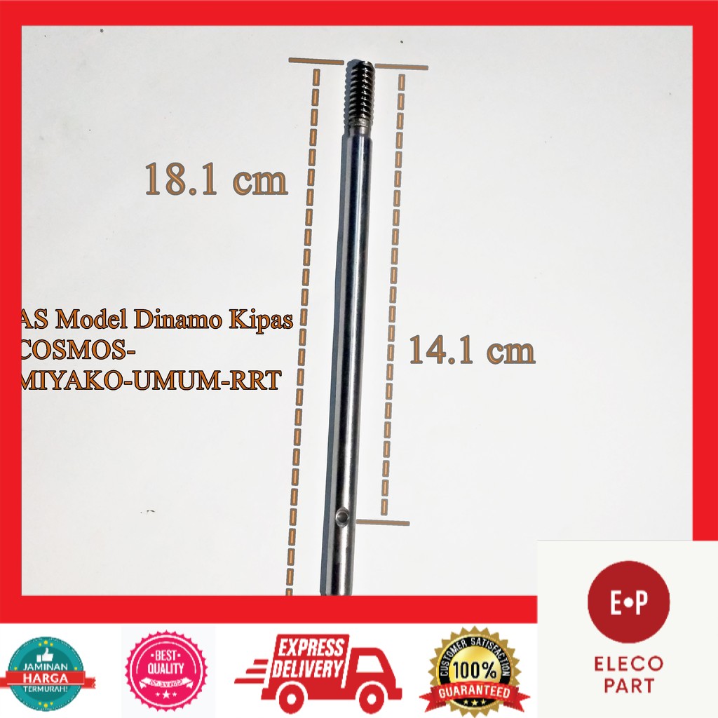 As Dinamo Kipas Angin Miyako RRT