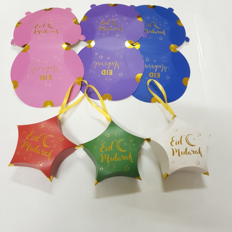 (KS12)Kotak Souvenir Idul Fitri/Box Coklat Lebaran