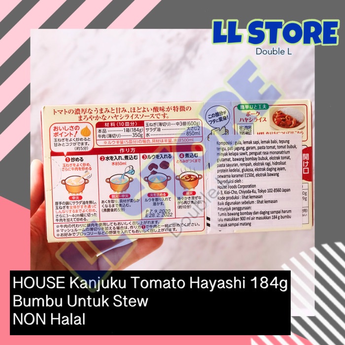 

House Kanjuku Tomato Hayashi 184G Bumbu Stew Jepang