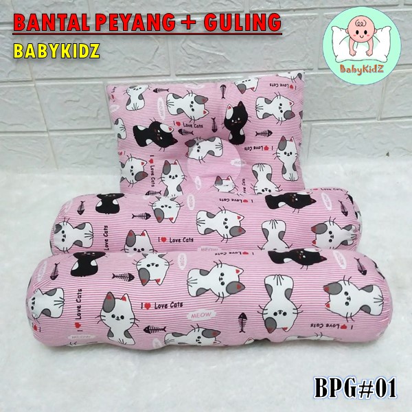 Bantal Peyang Set Guling / Bantal Tidur Bayi Karakter / Bantal Bayi Newborn