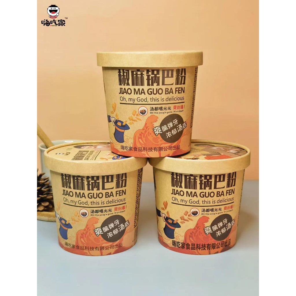 Hai Chi Jia - Jiao Ma Guo Ba Fen ( Pepper flavour with Rice Crackers)