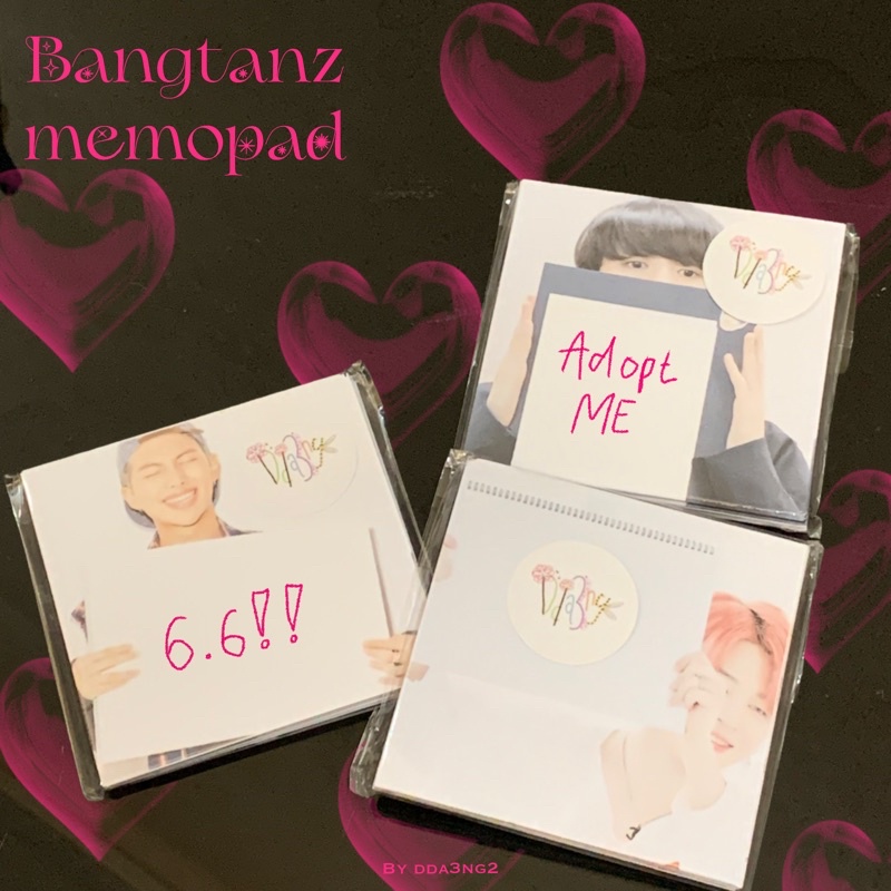 

bangtanz memopad