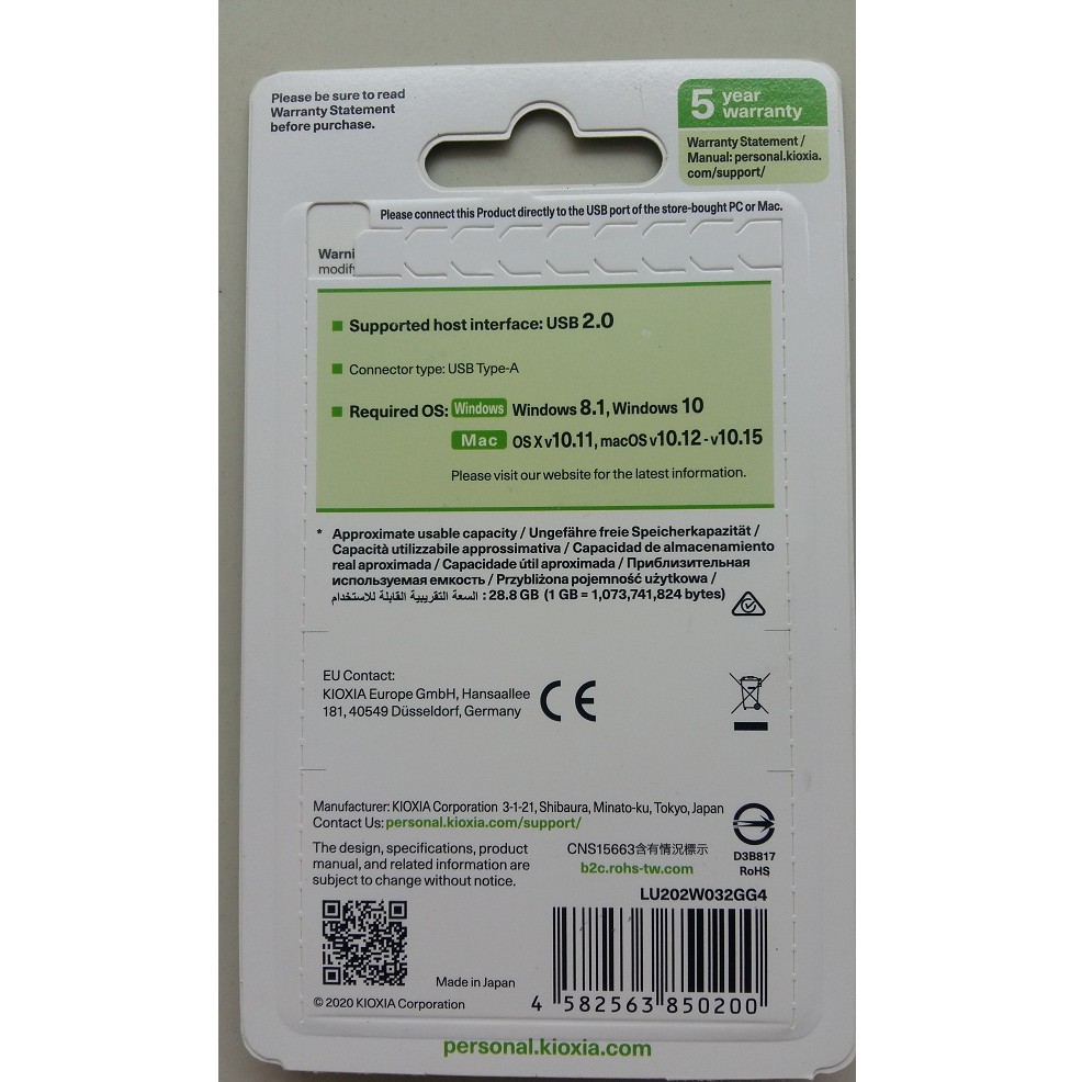 FLASHDISK TOSHIBA KIOXIA 16GB / 32GB / 64GB USB 2.0 ORIGINAL