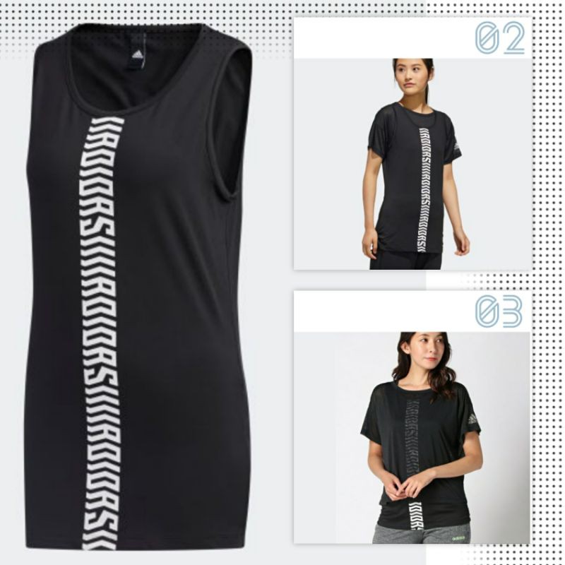 ADIDAS SPORT TANKTOP