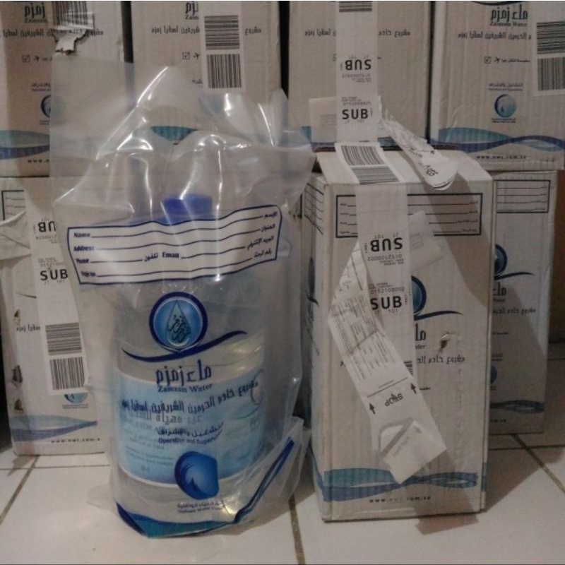 air zam zam 5 liter asli ada barcode air zam zam barcode 5L