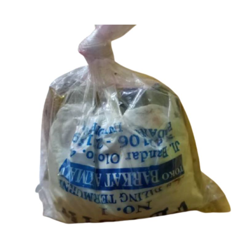 

Pemasak Soto Padang Lengkap Barkat 150 gram