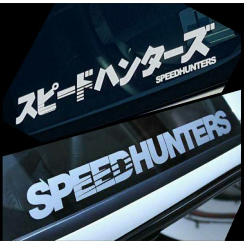 STICKER SPEEDHUNTER STIKER SPEEDHUNTER CUTTING