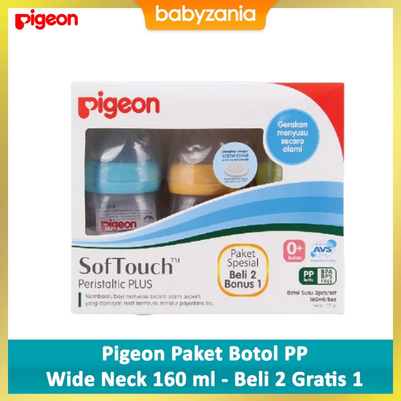 Pigeon Paket Botol PP Wide Neck Botol Susu 160 ml - Beli 2 Gratis 1