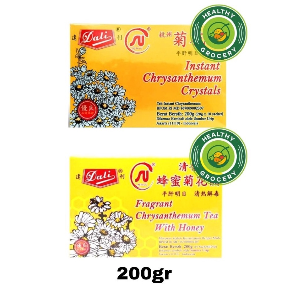 

SU Brand Dali Fragrant Chrysanthemum Tea ORIGINAL / With Honey 200gr 10 Sachet DALI Chrysanthemum Tea With Honey SU Brand 200gr / Teh Kembang Putih Dengan Madu