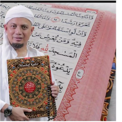 MUSHAF KABIR (CORDOBA) AL-QURAN IMAM SHOLAT UKURAN JUMBO - AL-QUR'AN LANSIA