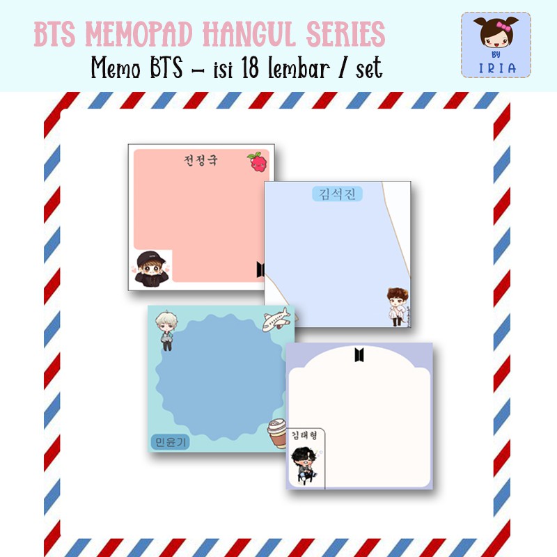

Memo pad / Memo / Notes BTS Hangul Korea