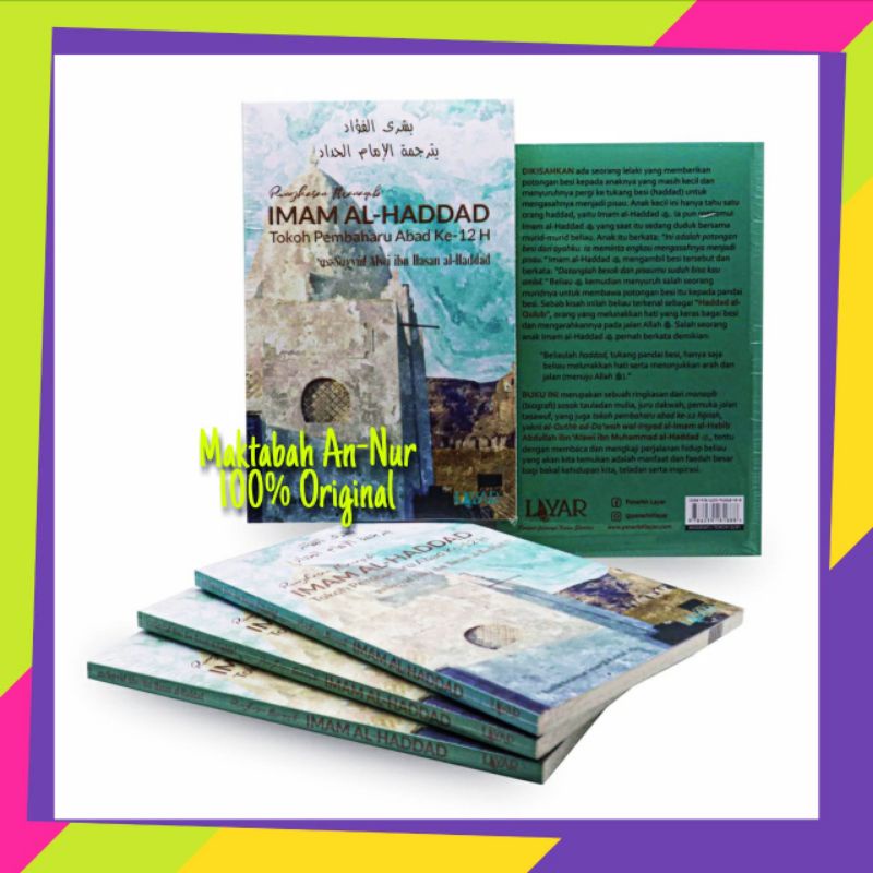 Buku Ringkasan Manaqib Imam Al-Haddad