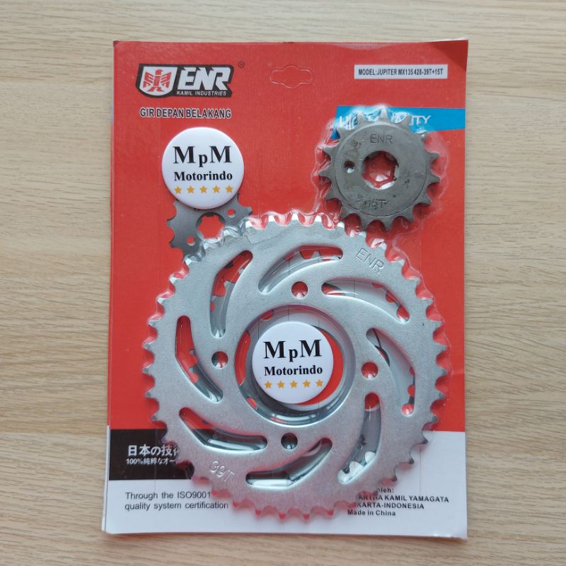 Gear Depan Belakang Yamaha Mx New 135 - Gearset Gir Paket Press ENR