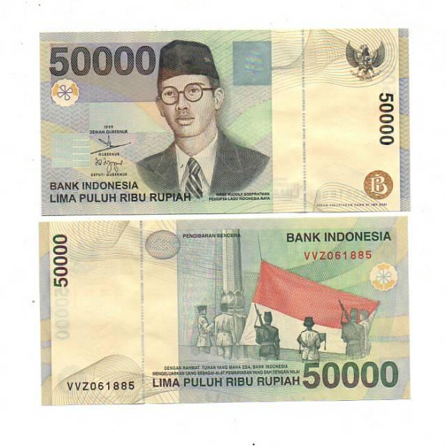 Uang kuno rp 50000 WR Supratman tahun 1999 | Shopee Indonesia