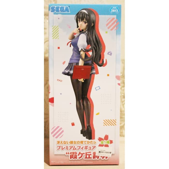 Sega PVC Figure Utaha Kasumigaoka Utaha Saekano b Premium Figure