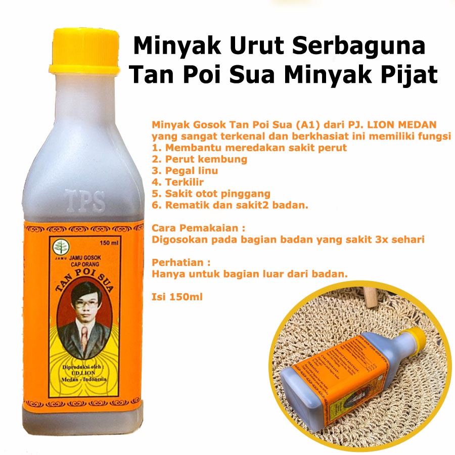 Minyak Urut/Pijat Pegal Linu Rematik Serbaguna Tan Poi Sua 150ml