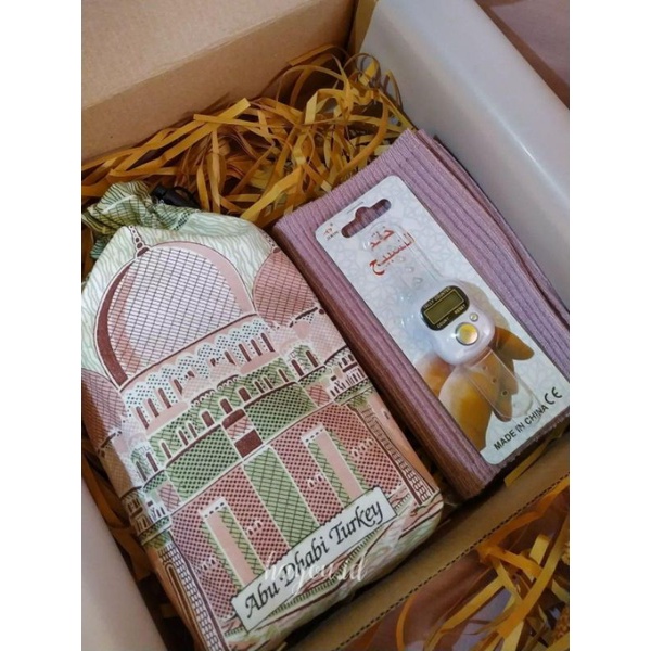 

GIFT BOX SET B/ HADIAH ULANG TAHUN/ KADO ULANG TAHUN/ KADO HARI IBU/ KADO HARI GURU/ GIFT BOX LEBARAN/ HAMPERS/ KADO PERNIKAHAN/ HADIAH WISUDA/ HADIAH SIDANG/ HAMPERS LEBARAN/ HADIAH/ KADO UNIK/ SET ALAT SHALAT