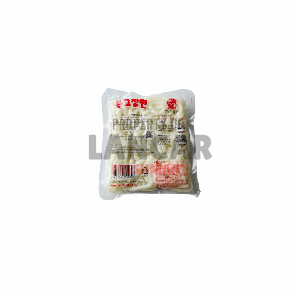 UDON BON GO JANG 200GR / HANIL UDON IMPORT 200GR