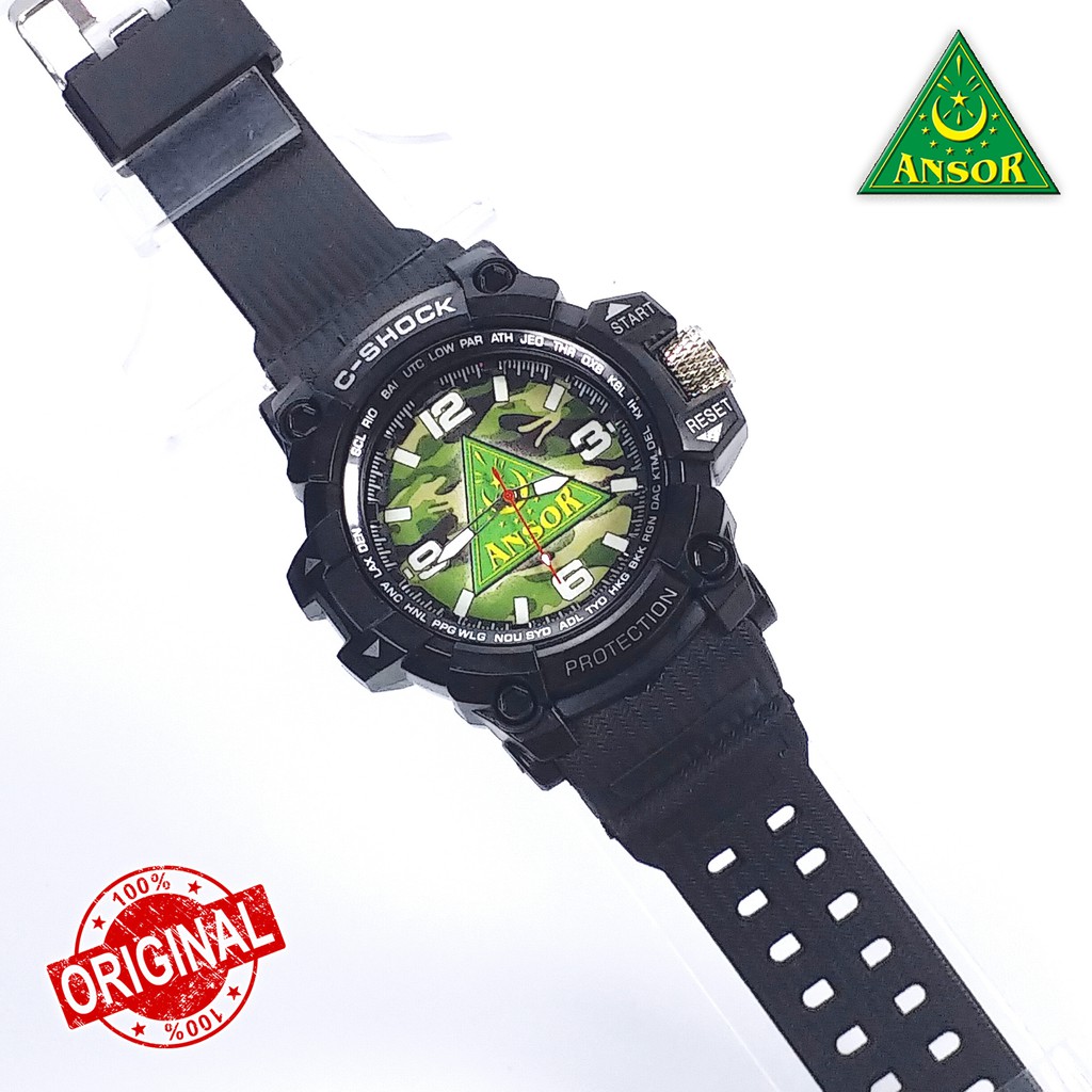 Jam Tangan Outdoor &quot;Nahdlatul Ulama&quot; [ NU , Banser , Ansor ]