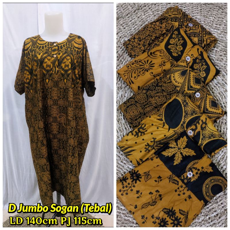 Daster Kancing Jumbo Sogan Murah Busui Tebal | Daster Santai | Daster Solo | Grosir Daster Solo