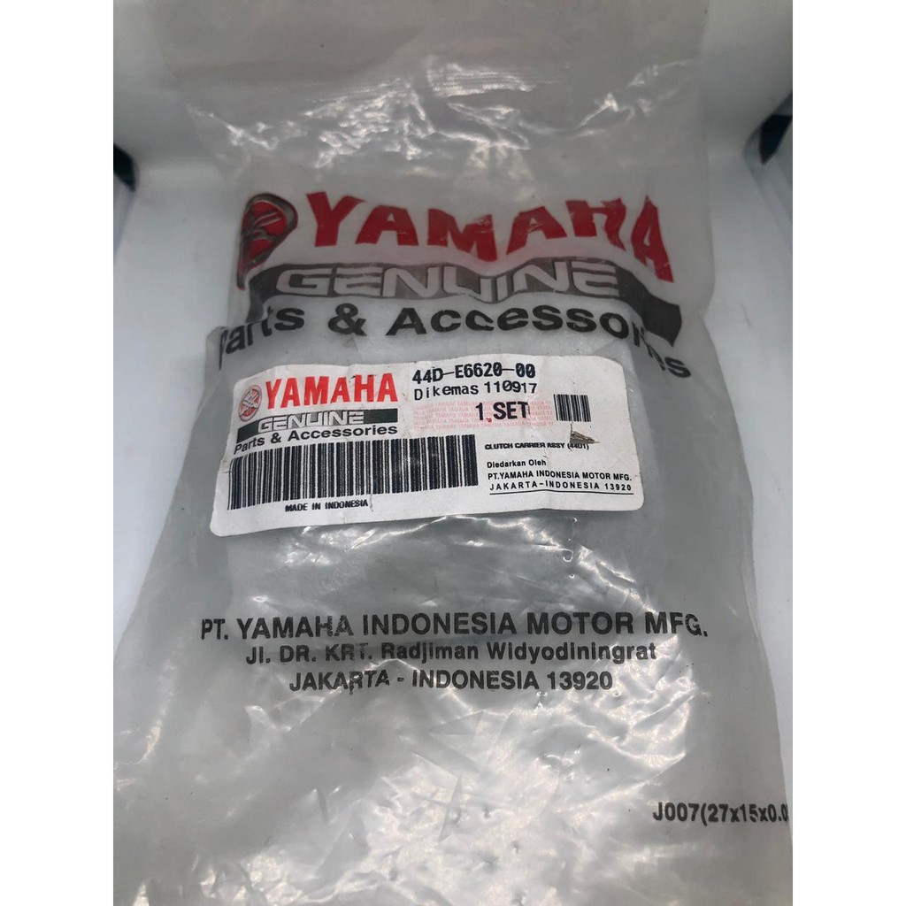 Kampas Ganda Kampas Ganda kopling Xeon Karbu Xeon Lama