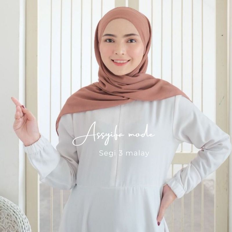 Segiempat Melayu / segiempat malaysia 2 layer